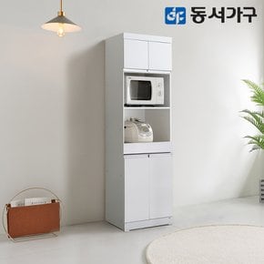 몬티아 스마트바 600 렌지대 수납장 상부장 DF635949