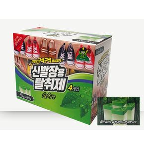 신발 냄새 신발장 냄새제거 운동화 숲속향65g 4p