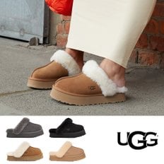 어그 UGG 디스케트 여성 양가죽 털 슬리퍼 미국 직구 백화점 FW24