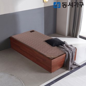 동서가구 유주얼 멀바우 싱글 S 황토숯 흙침대 스탠다드 DF642743