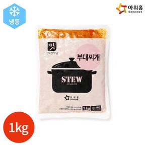 행복한맛남 부대찌개 1kg[32949030]