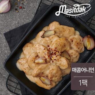 맛있닭 닭가슴살 오븐구이 매콤어니언 150g(1팩)