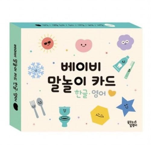 대표이미지