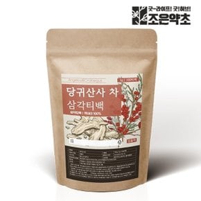 국산 당귀산사차 삼각티백 1g x 100티백