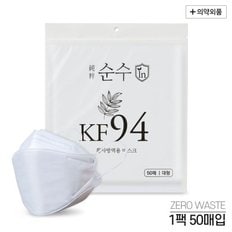 순수인 KF94 마스크 대형 50매 (50입 x 1패킹)