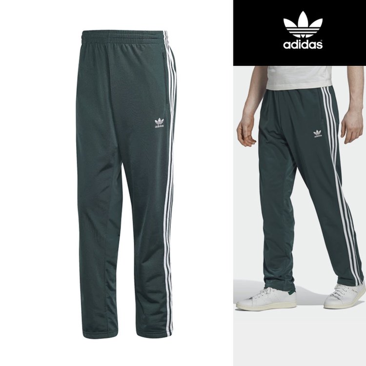 adidas hl9345
