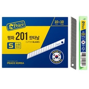 커터날 소형(S) 낱개 피스코리아