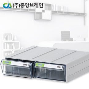 CA502 정리함/공구함/공구박스/공구통/부품함/보관함/공구상자/부품박스/부품상자/소품함/공구통