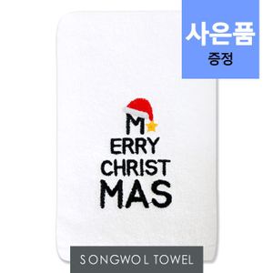 송월타월 [송월타올]메리스타 1매 (40x80cm) 크리스마스 기념수건