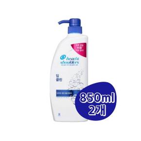 P&G 헤드앤숄더 딥클린 샴푸 850ML 2개