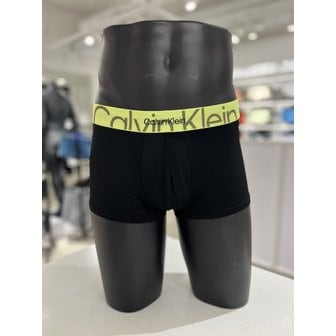 Calvin Klein Underwear [시흥점] [CK 언더웨어] 남성 엠보스드 아이콘 드로즈 (NB3319-5LC)