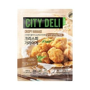 시티델리 닭다리살 치킨 가라아게 크리스피 450g 1팩