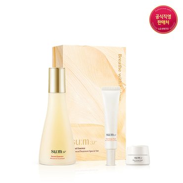 숨37˚ 시크릿 에센스 230ml 기획세트