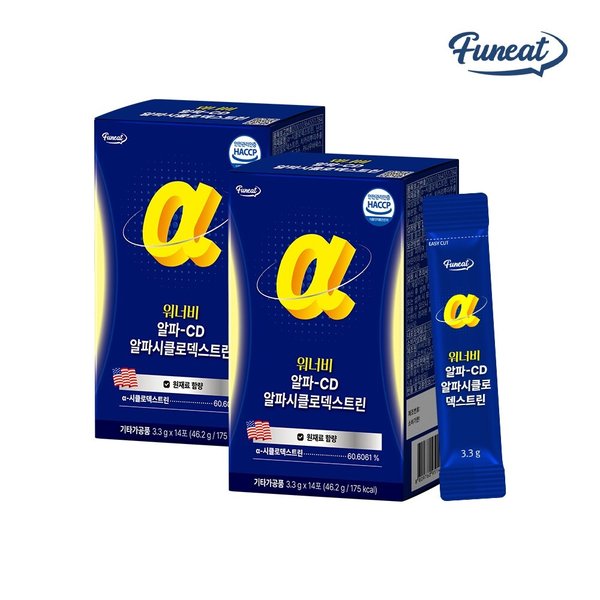 워너비 알파CD 알파시클로덱스트린 14포 x 2박스 (총 28포)