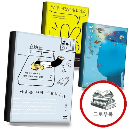 대표이미지