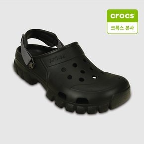 [크록스 본사] 오프로드 스포츠 클로그 블랙 202651-02S