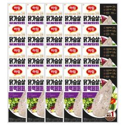 블랙페퍼 연어살