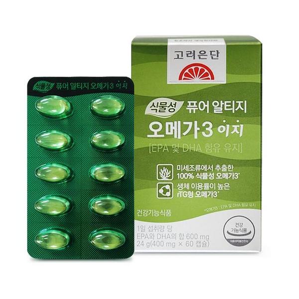 확대된 대표 고려은단 식물성 퓨어 알티지 rTG 오메가3 이지 60캡슐 1개 D(1)