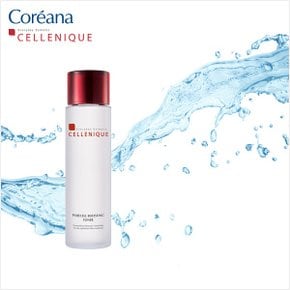 코리아나 세레니끄 퓨어셀 부스팅 토너 200ml(Coreana Cellenique)