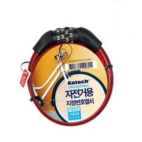 자전거용품 자물쇠 자전거번호열쇠K-2801색상램덤 X ( 1매입 )