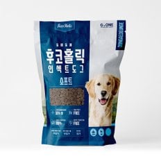 인섹트 독 동애등에 소프트 강아지사료 1.4kg