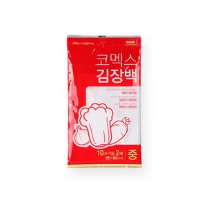 코멕스 김장백 비닐 봉투 10포기용 2매_중