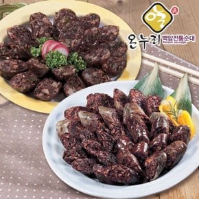 [백암전통순대]고기순대1kg + 야채순대 1kg