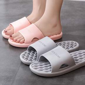 물빠짐 좋은 폭신한 논슬립 욕실 슬리퍼