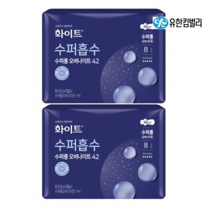 땡큐온 화이트 수퍼흡수 수퍼롱 오버나이트 8개 x2팩 생리대_P305945088