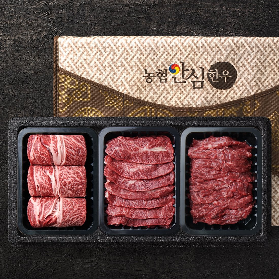 [냉장/냉동]1등급 한우 선물세트 1.2kg (꽃등심/모듬구이/특수부위) 부직포가방 포함, 믿고 사는 즐거움 SSG.COM