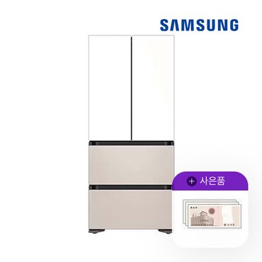 삼성 렌탈 삼성 김치냉장고 비스포크 김치플러스 490L 냉장고 RQ49C9401H6 5년 72800