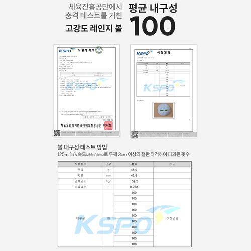 상품이미지3