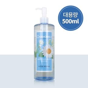 네이처 포레스트 가든 카모마일 클렌징 오일 대용량 New