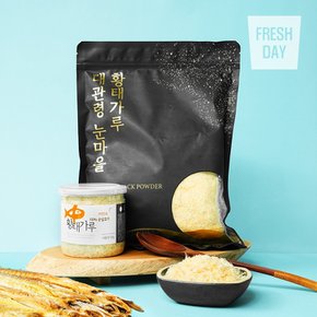 강원도 대관령 눈마을 자연건조 황태가루 50g+180g 천연조미료