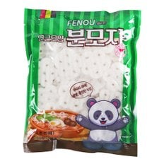  연근모양 분모자 500g /냉동