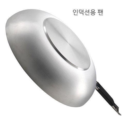 상품 이미지 5