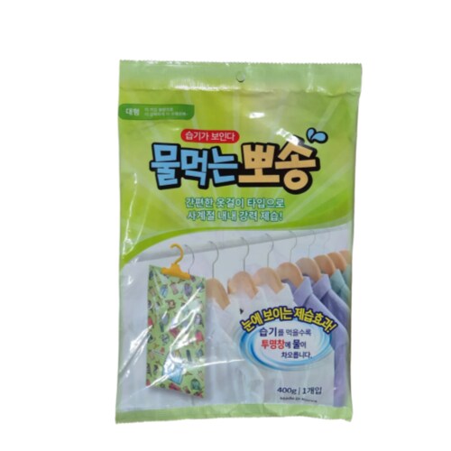 상품이미지2