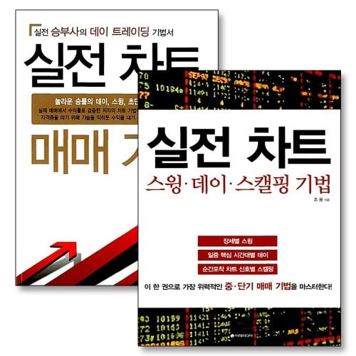 http://image.jbookshop.co.kr/Big/8110000080154.jpg