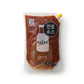 행복한맛남 깐풍소스 2kg 업소용 중화요리 깐풍소스