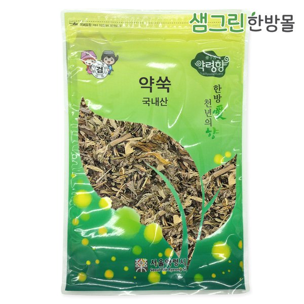 상품이미지1
