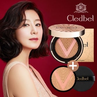 Cledbel 끌레드벨 글로우파워리프트V쿠션 골드 21호 본품+리필