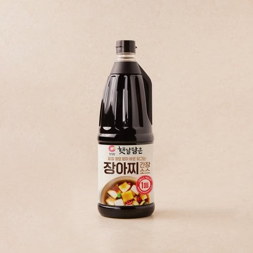 상품 이미지3