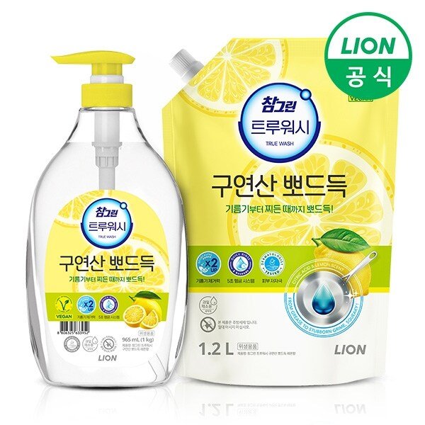 확대된 대표 이미지 P