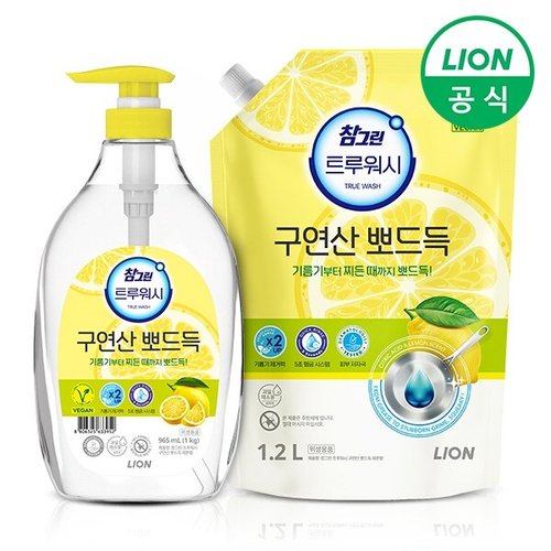 이미지 P
