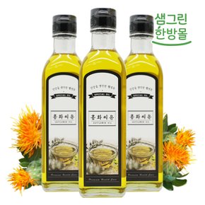 홍화씨유 (300ml x 3병) 홍화씨 기름
