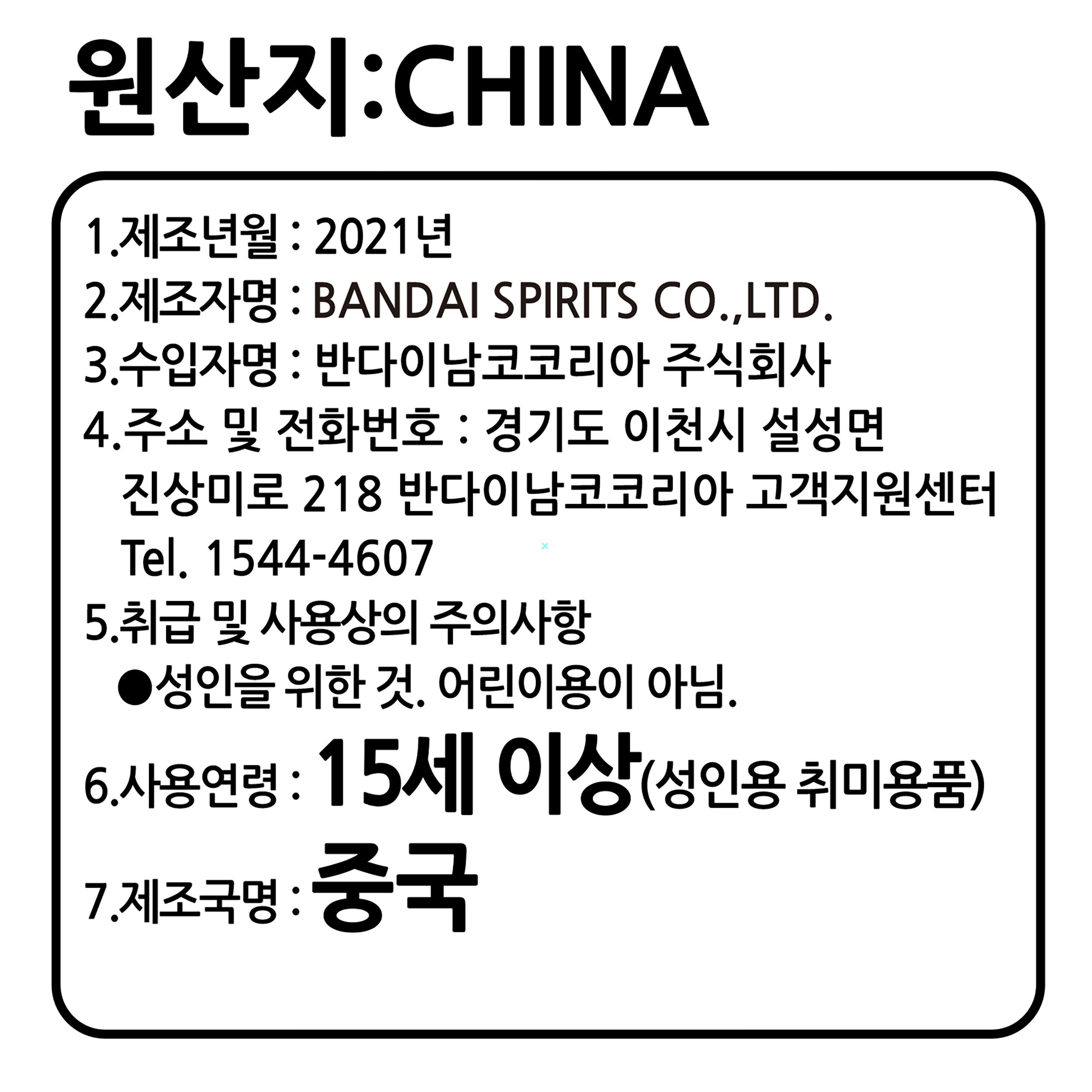 상품 이미지1