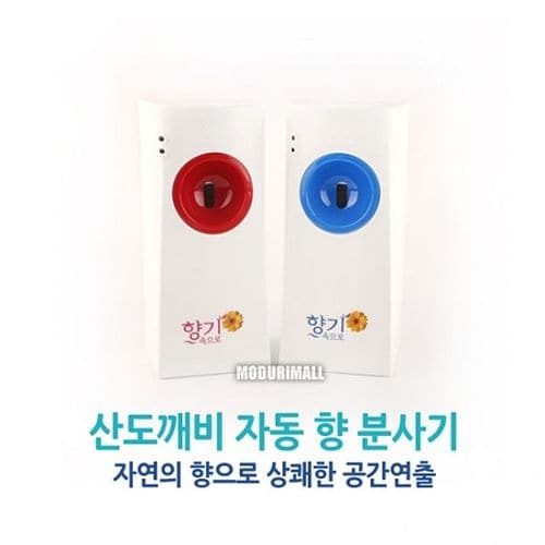 이미지10