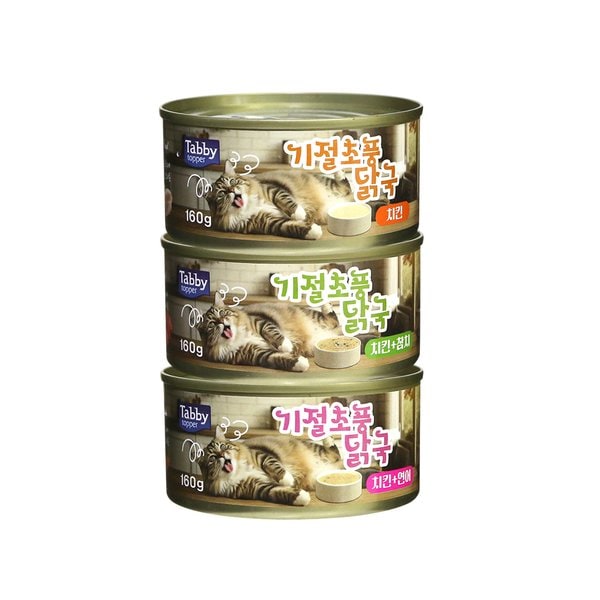 확대된 대표 상품이미지1
