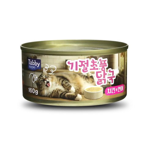 상품이미지4