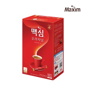 [동서직영] 맥심 오리지날 180T